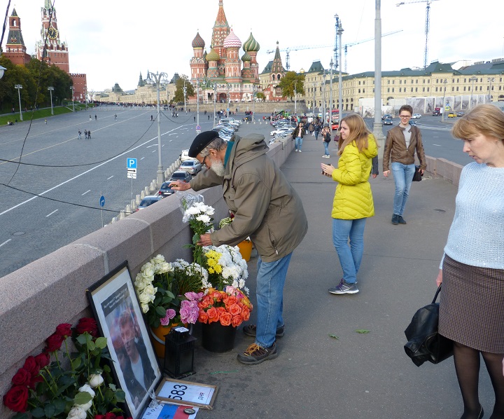 30 �������� - 1 ������� 2016. ������ ����
September 30 - October 1, 2016. The Nemtsov bridge