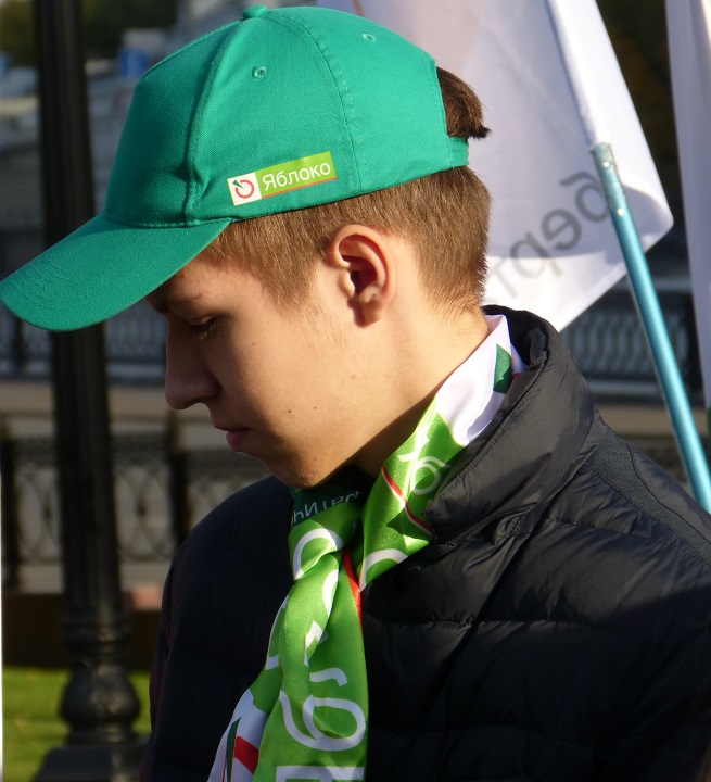 1 ������� 2016. ����������� ������
October 1, 2016. The anti-war meeting