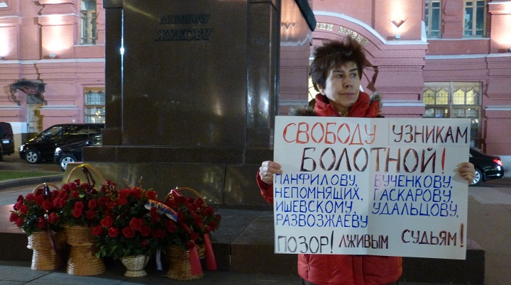 6 ������� 2016. ���������-6
October 6, 2016. Strategy-6