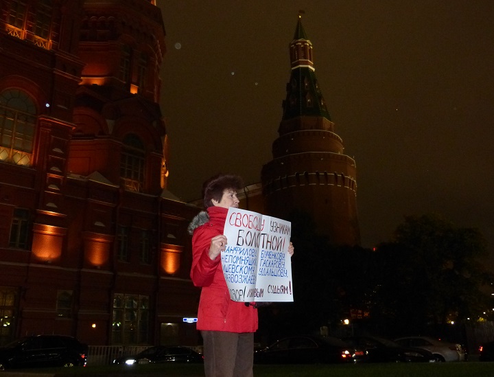 6 ������� 2016. ���������-6
October 6, 2016. Strategy-6