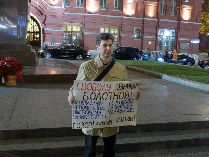 6 ������� 2016. ���������-6
October 6, 2016. Strategy-6