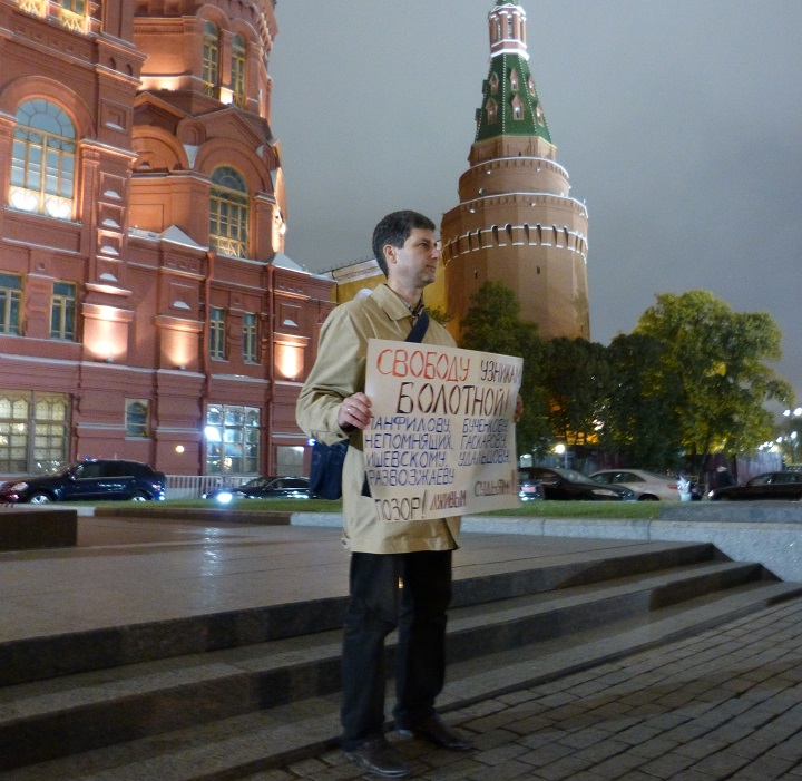 6 ������� 2016. ���������-6
October 6, 2016. Strategy-6