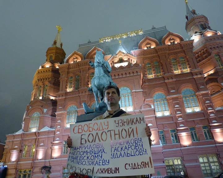 6 ������� 2016. ���������-6
October 6, 2016. Strategy-6