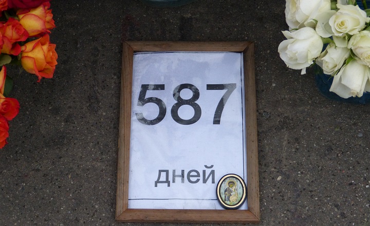 6 ������� 2016. ������ ����
October 6, 2016. The Nemtsov bridge