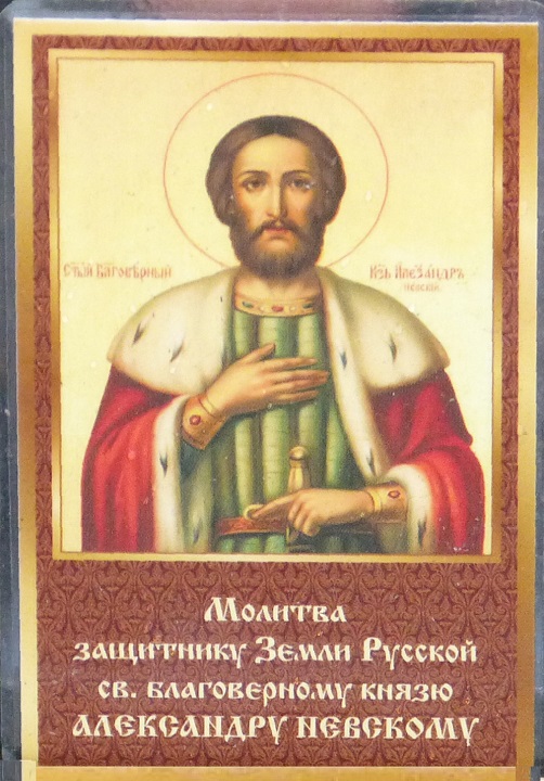 6 ������� 2016. ������ ����
October 6, 2016. The Nemtsov bridge