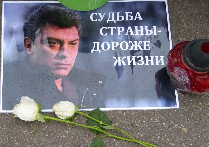 6 ������� 2016. ������ ����
October 6, 2016. The Nemtsov bridge