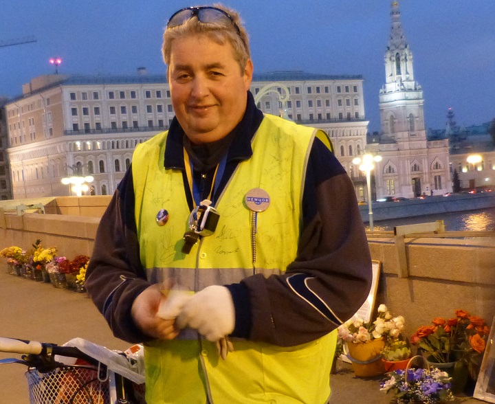 6 ������� 2016. ������ ����
October 6, 2016. The Nemtsov bridge