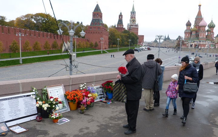 9 ������� 2016. ������ ����
October 9, 2016. The Nemtsov bridge