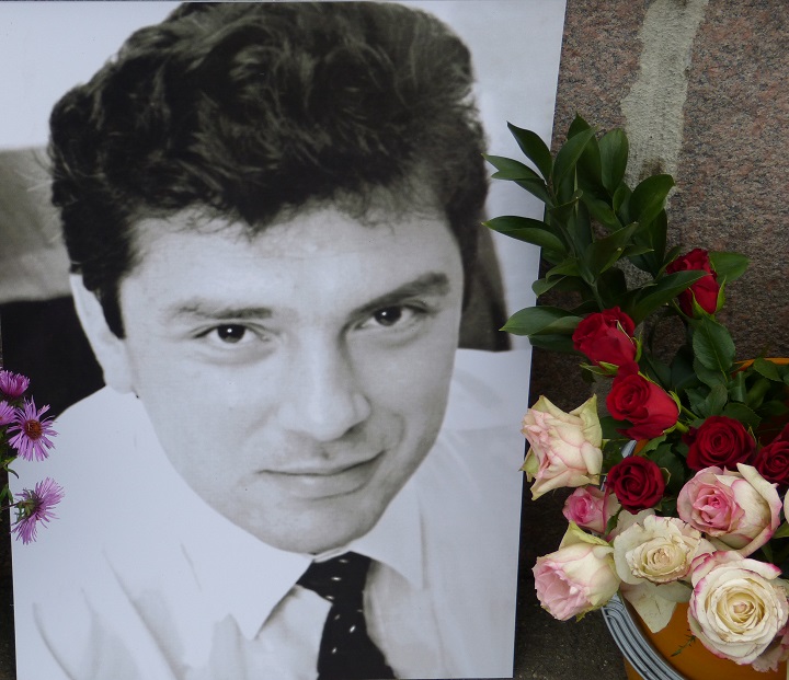 9 ������� 2016. ������ ����
October 9, 2016. The Nemtsov bridge