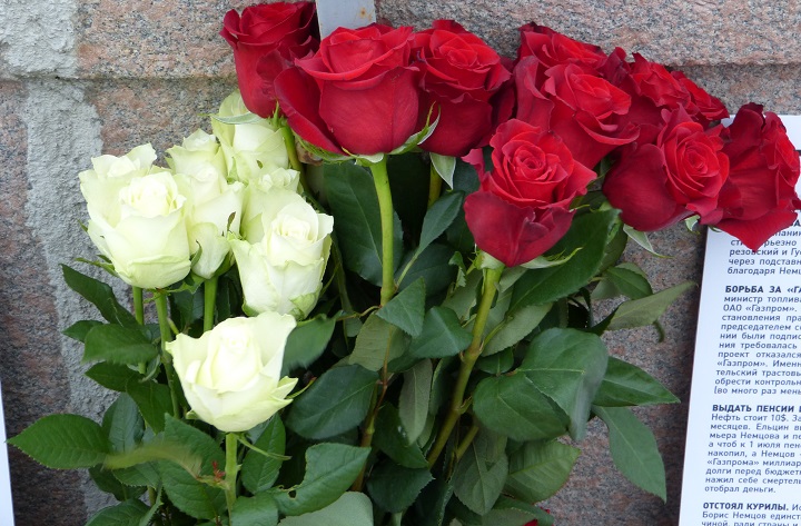 9 ������� 2016. ������ ����
October 9, 2016. The Nemtsov bridge