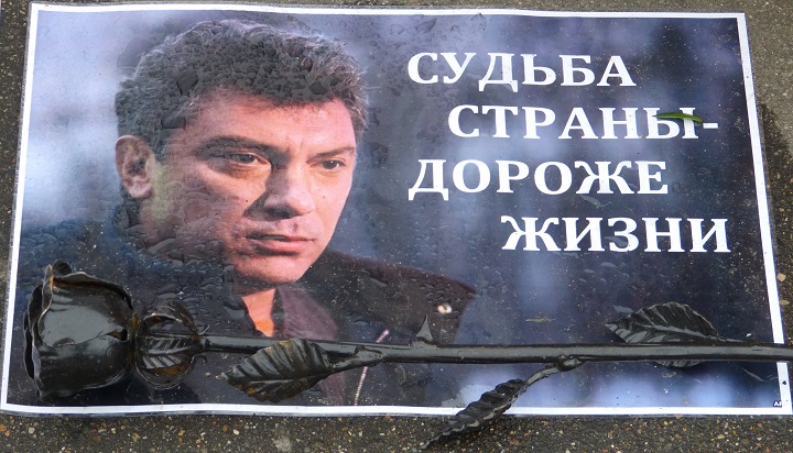 9 ������� 2016. ������ ����
October 9, 2016. The Nemtsov bridge