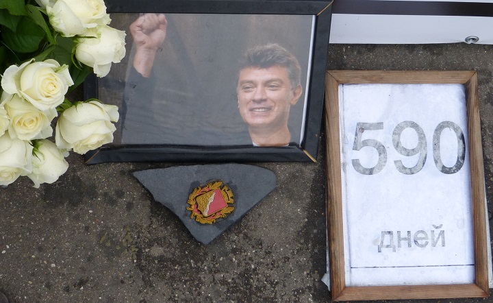 9 ������� 2016. ������ ����
October 9, 2016. The Nemtsov bridge