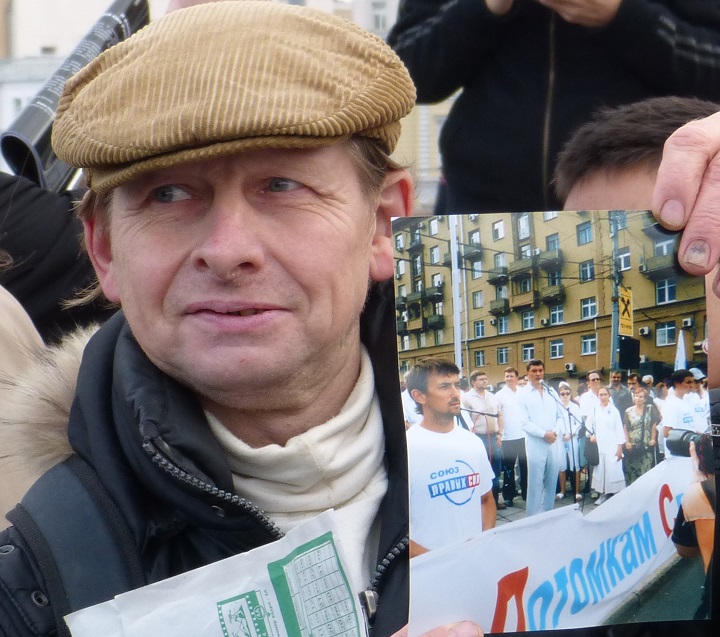 9 ������� 2016. ������ ����
October 9, 2016. The Nemtsov bridge