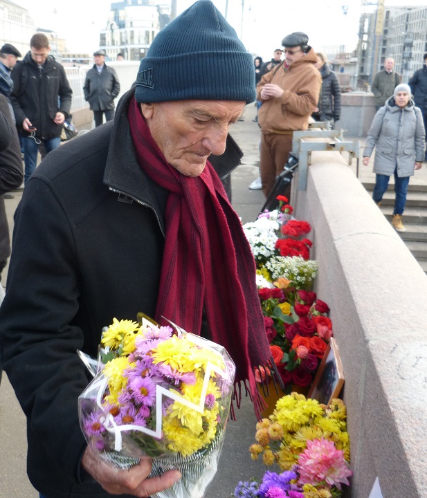 9 ������� 2016. ������ ����
October 9, 2016. The Nemtsov bridge