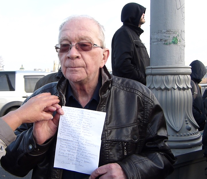 9 ������� 2016. ������ ����
October 9, 2016. The Nemtsov bridge