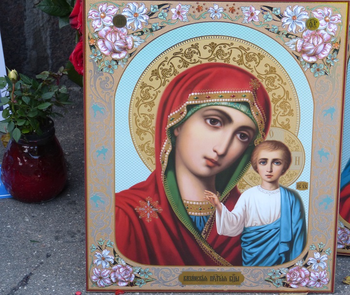 9 ������� 2016. ������ ����
October 9, 2016. The Nemtsov bridge