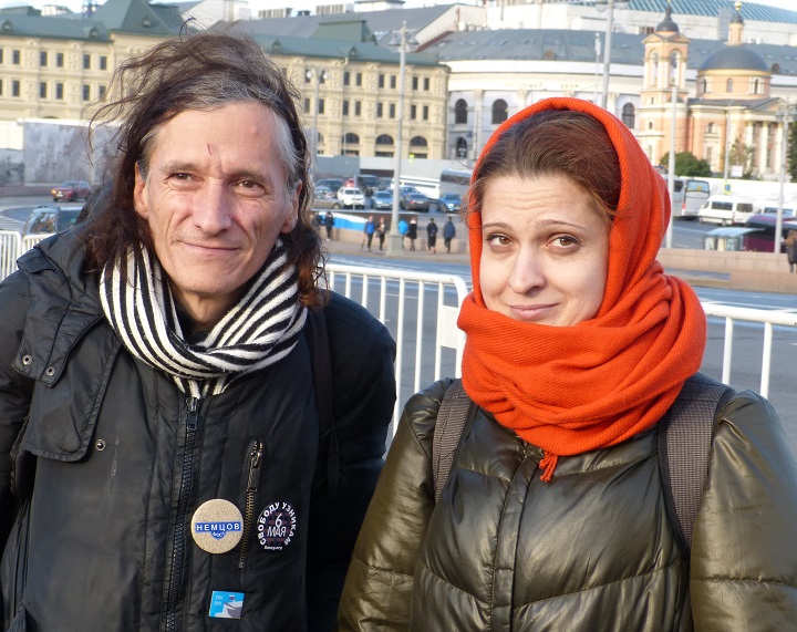9 ������� 2016. ������ ����
October 9, 2016. The Nemtsov bridge