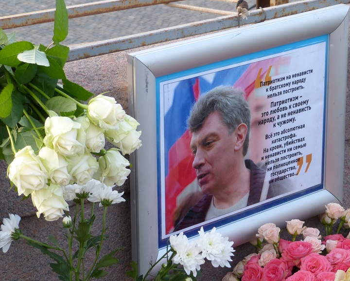 9 ������� 2016. ������ ����
October 9, 2016. The Nemtsov bridge