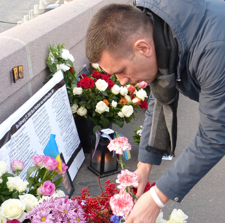 9 ������� 2016. ������ ����
October 9, 2016. The Nemtsov bridge