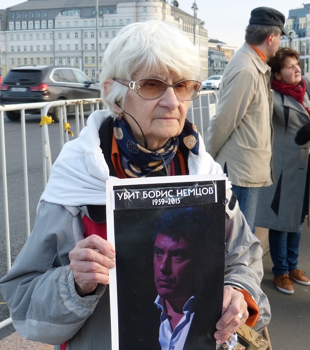 9 ������� 2016. ������ ����
October 9, 2016. The Nemtsov bridge