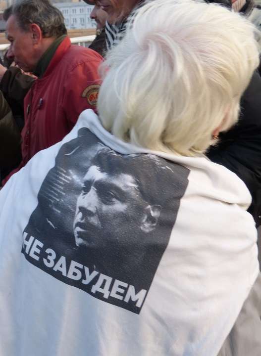 9 ������� 2016. ������ ����
October 9, 2016. The Nemtsov bridge