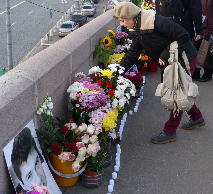 9 ������� 2016. ������ ����
October 9, 2016. The Nemtsov bridge