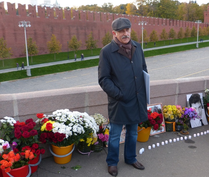 9 ������� 2016. ������ ����
October 9, 2016. The Nemtsov bridge