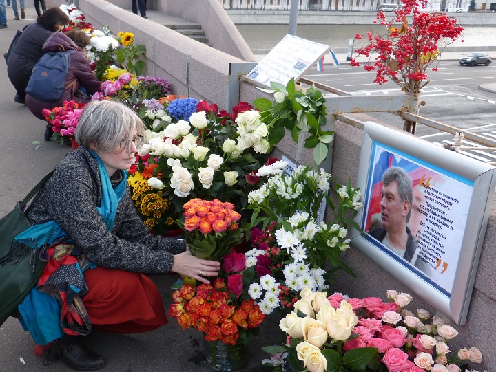 9 ������� 2016. ������ ����
October 9, 2016. The Nemtsov bridge