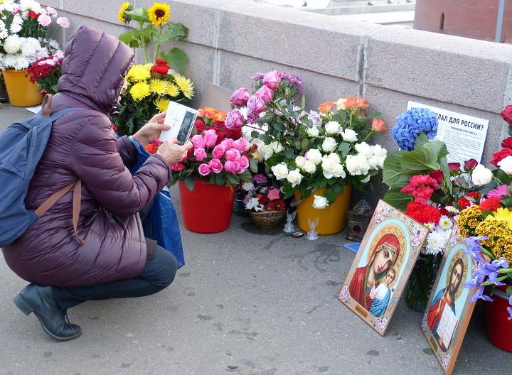 9 ������� 2016. ������ ����
October 9, 2016. The Nemtsov bridge