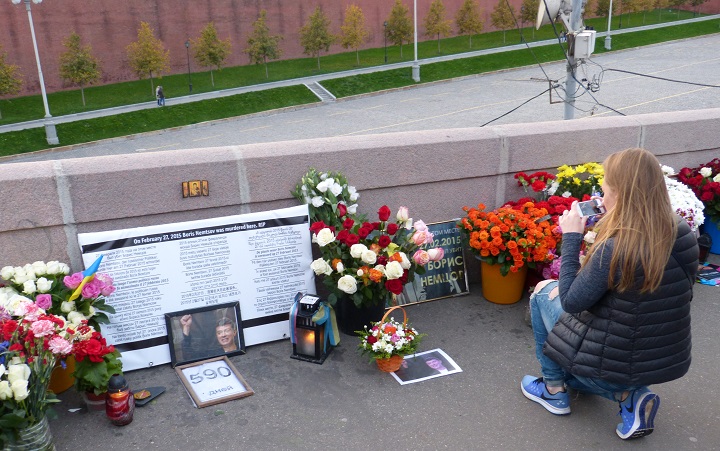 9 ������� 2016. ������ ����
October 9, 2016. The Nemtsov bridge