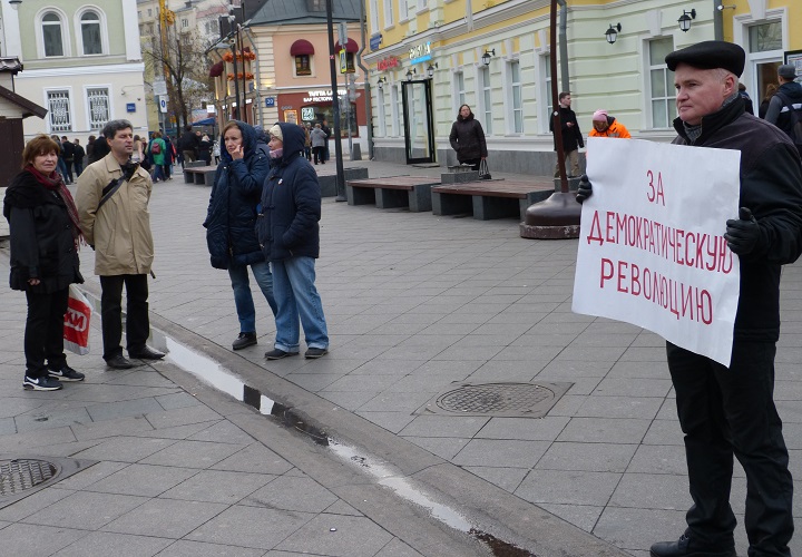 15 ������� 2016. ����� �� ����� ������
October 15, 2016. The picket for change of authority