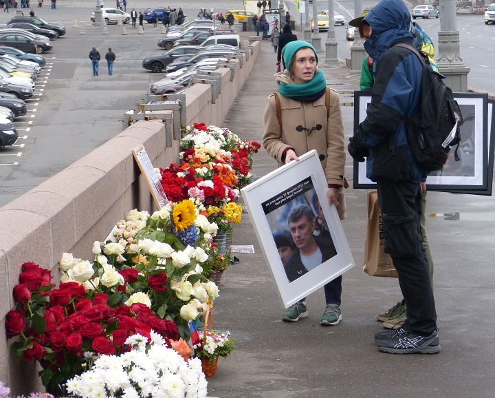 15 ������� 2016. ������ ����
October 15, 2016. The Nemtsov bridge