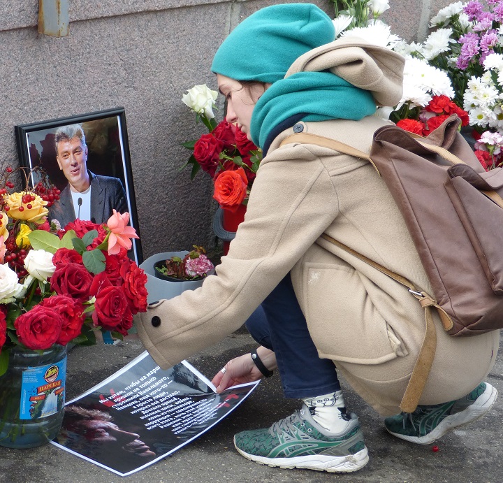 15 ������� 2016. ������ ����
October 15, 2016. The Nemtsov bridge