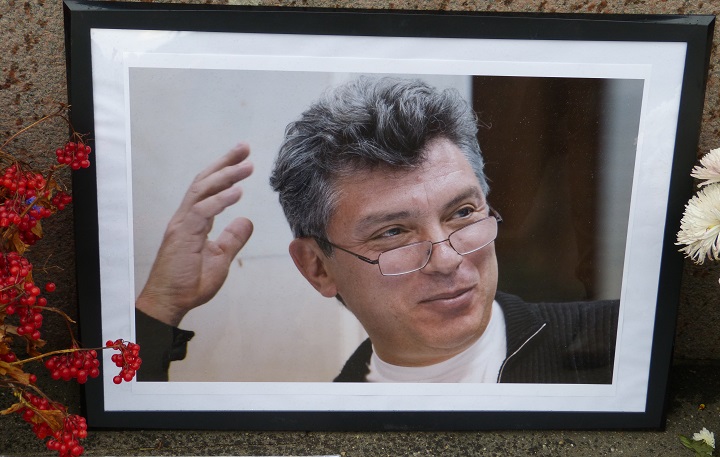 15 ������� 2016. ������ ����
October 15, 2016. The Nemtsov bridge