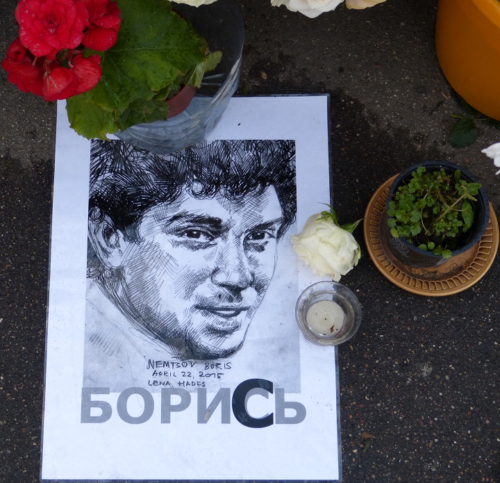 15 ������� 2016. ������ ����
October 15, 2016. The Nemtsov bridge