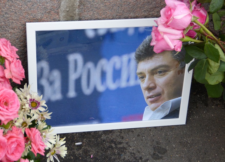 15 ������� 2016. ������ ����
October 15, 2016. The Nemtsov bridge