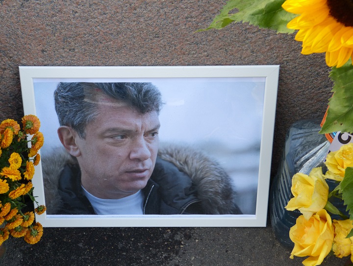 15 ������� 2016. ������ ����
October 15, 2016. The Nemtsov bridge