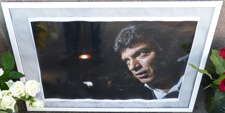 15 ������� 2016. ������ ����
October 15, 2016. The Nemtsov bridge