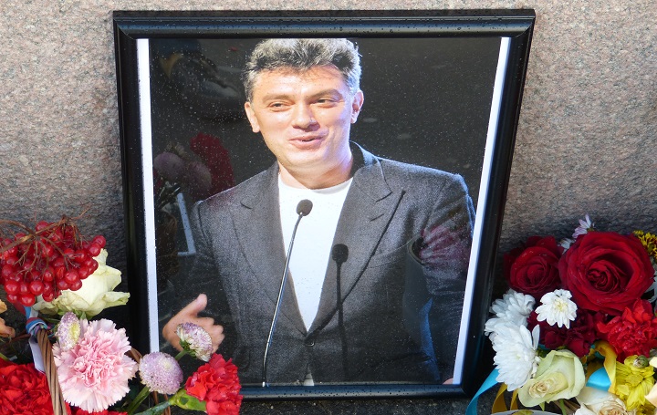 15 ������� 2016. ������ ����
October 15, 2016. The Nemtsov bridge