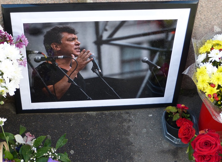 15 ������� 2016. ������ ����
October 15, 2016. The Nemtsov bridge