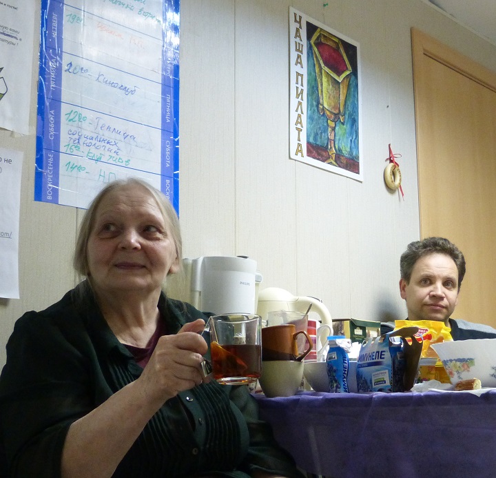 ������ ������ ���������. ������� � �������������
The love against hatred. Shakespeare and modernity