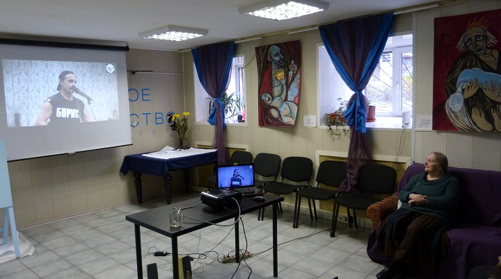 ������ ������ ���������. ������� � �������������
The love against hatred. Shakespeare and modernity