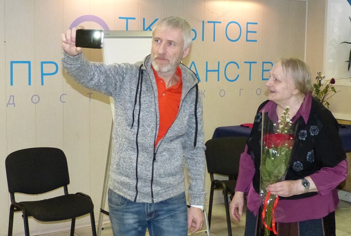 ������ ������ ���������. ������� � �������������
The love against hatred. Shakespeare and modernity