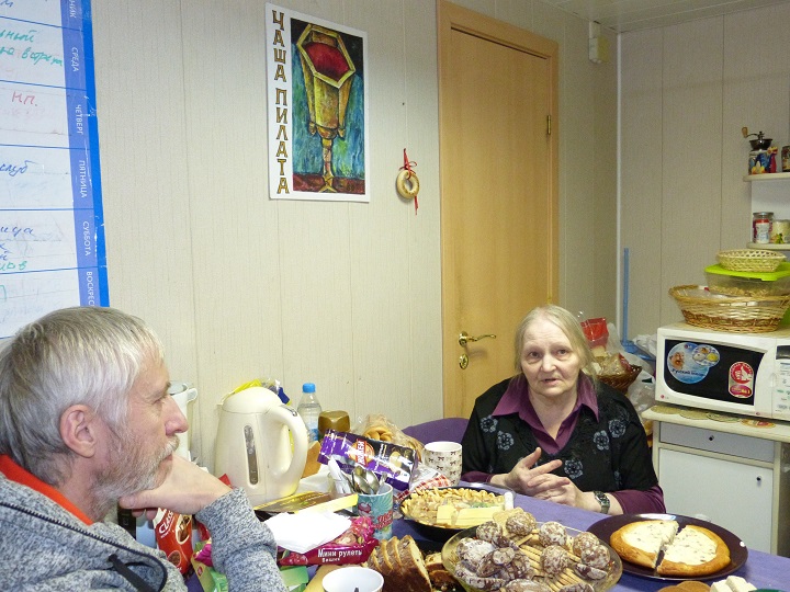 ������ ������ ���������. ������� � �������������
The love against hatred. Shakespeare and modernity