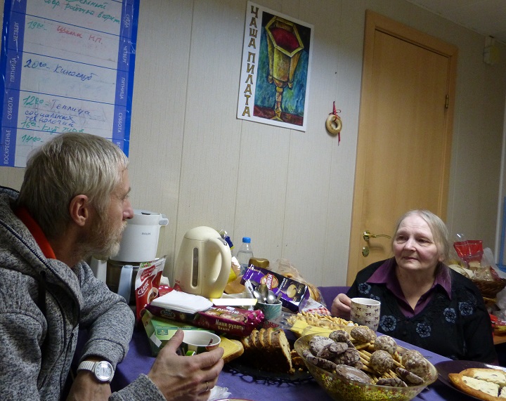 ������ ������ ���������. ������� � �������������
The love against hatred. Shakespeare and modernity