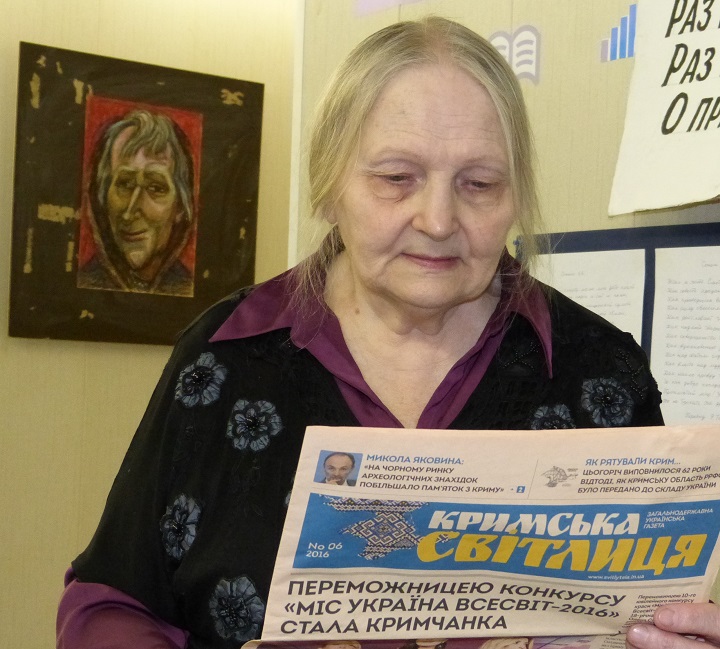 ������ ������ ���������. ������� � �������������
The love against hatred. Shakespeare and modernity