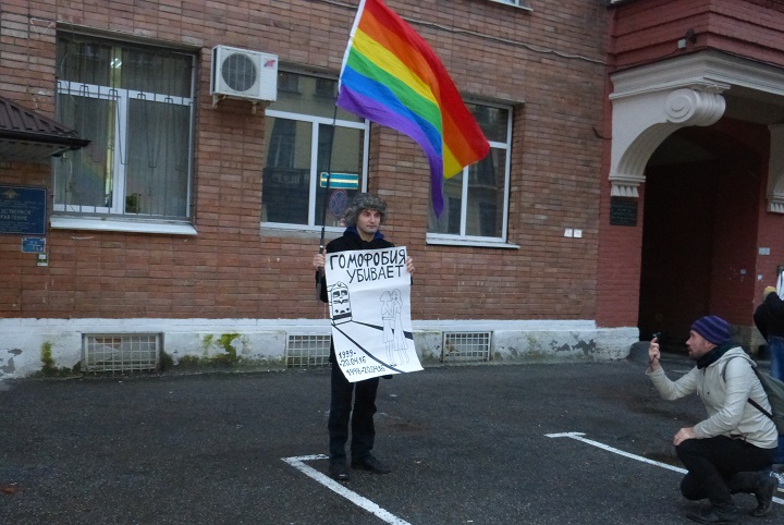 29 ������� 2016. ���� ������ ���������
October 29, 2016. The march against hatred