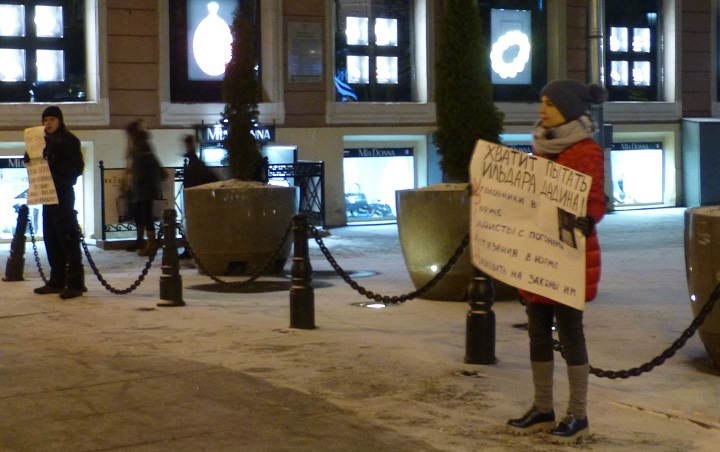 3 ������ 2016. ������������� � ������ ������� ������
November 3, 2016. The vigil in protection of Ildar Dadin
