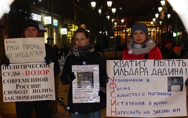 3 ������ 2016. ������������� � ������ ������� ������
November 3, 2016. The vigil in protection of Ildar Dadin