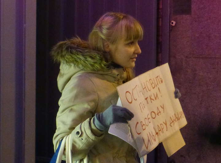 3 ������ 2016. ������������� � ���� � ������ ������� ������
November 3, 2016. The vigil and the people meeting in protection of Ildar Dadin
